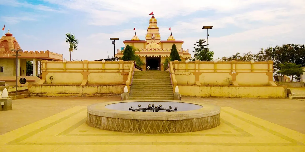 Shabri Dham